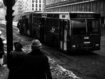 „Az abszurd volt az új normális” – Andrei Pandele képei az 1980-as évek Romániájából