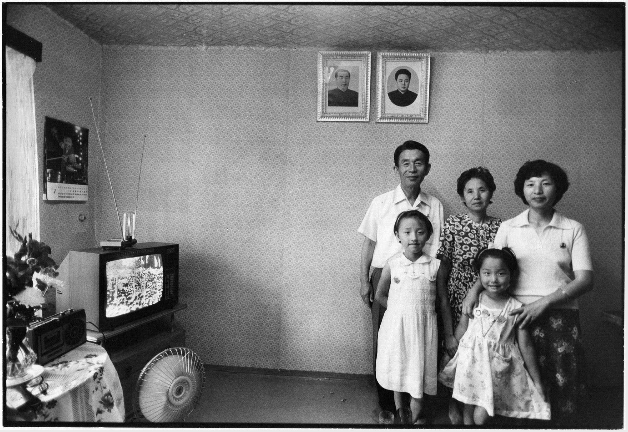 09_benko_imre_phenjan_koreai_ndk_1989.jpg