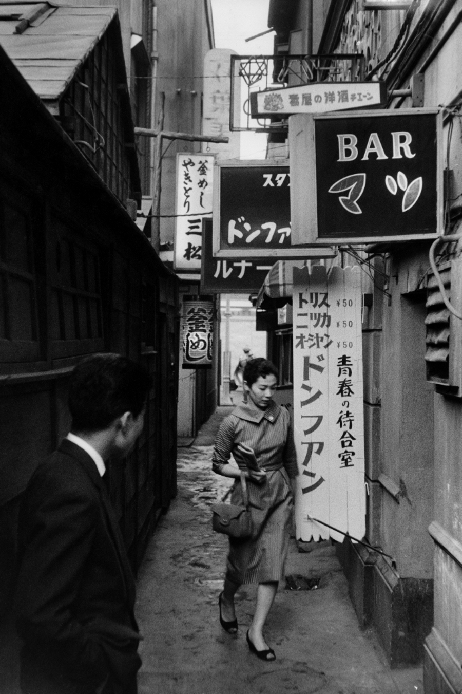 Tokió, Japán, 1958.jpg