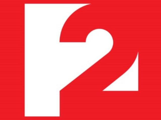 Frissíteni szeretne a TV2...