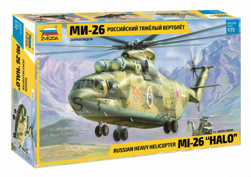 1152378687_zvezda-mil-mi-26-makett-1-72-7270z.jpg