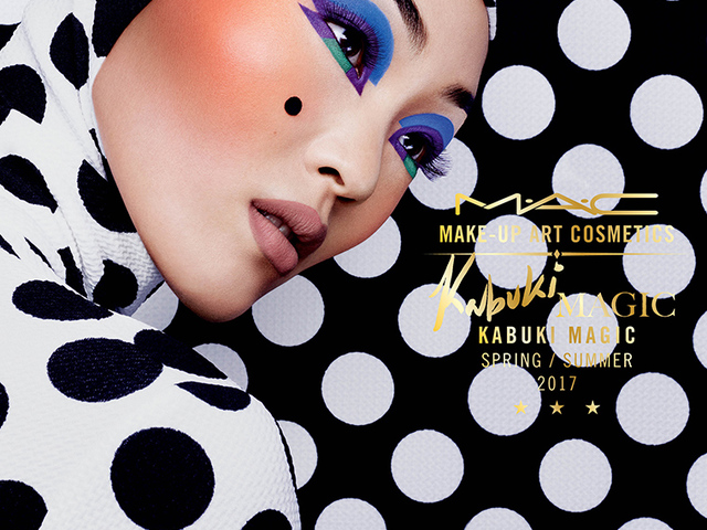 MAC Make-up Art Cosmetics kollekció