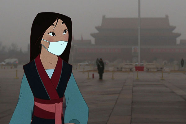 mulan-jeff-hong.jpg