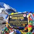 Annapurna Körtúra 10.nap (11.26.): Felértünk a csúcsra!
