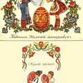 Kellemes Húsvéti Ünnepeket ! - magyar régi képeslapok