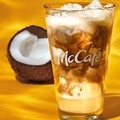 Kókusz Latte kávé - Jégkockával