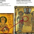 Atilla Király "Szent Koronája" lenne ...?