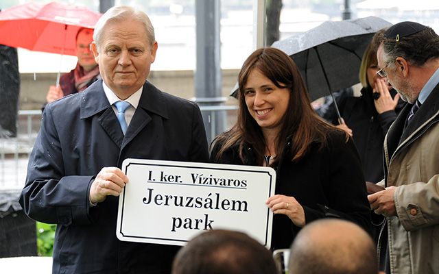 budapest_1_ker_jeruzsalem_park_foto_2_jerusalem_lobby.jpg