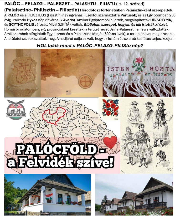 paloc_pelazg_filiszteus_szkita_magyar_1.jpg