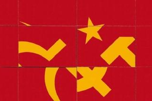 Világ kommunistái: nyilatkozzatok!