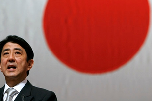 Folytatódik az Abe-korszak − hogyan kell értékelni a japán választásokat?