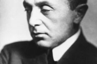 Ernő tükre