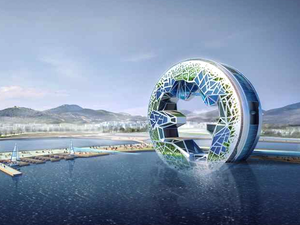 Yeosu Expo 2012 - Ocean Imagination