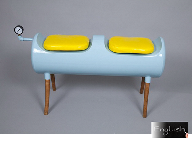 Design of the Day - 79°C Bench  I  En