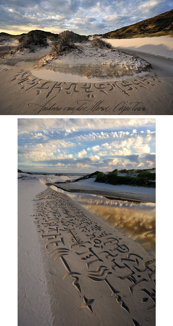 beach calligraphy03.jpg