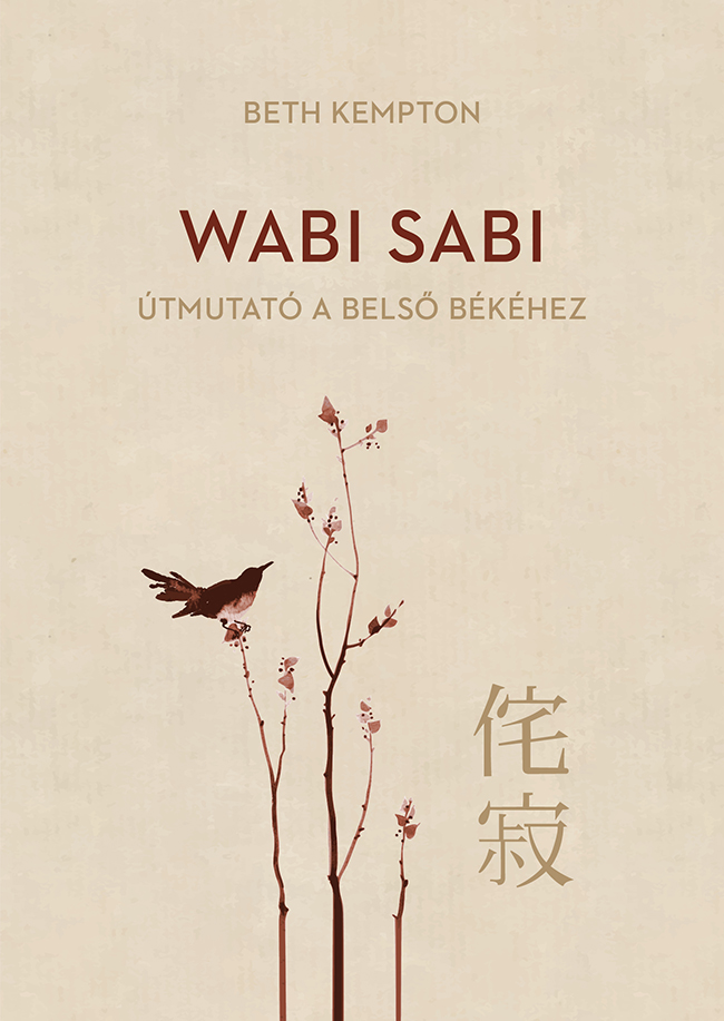 wabi-sabi.jpg