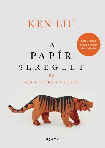 ken_liu.jpg