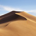 MacOS Mojave, most kipróbálhatod