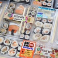 Nagy sushi teszt