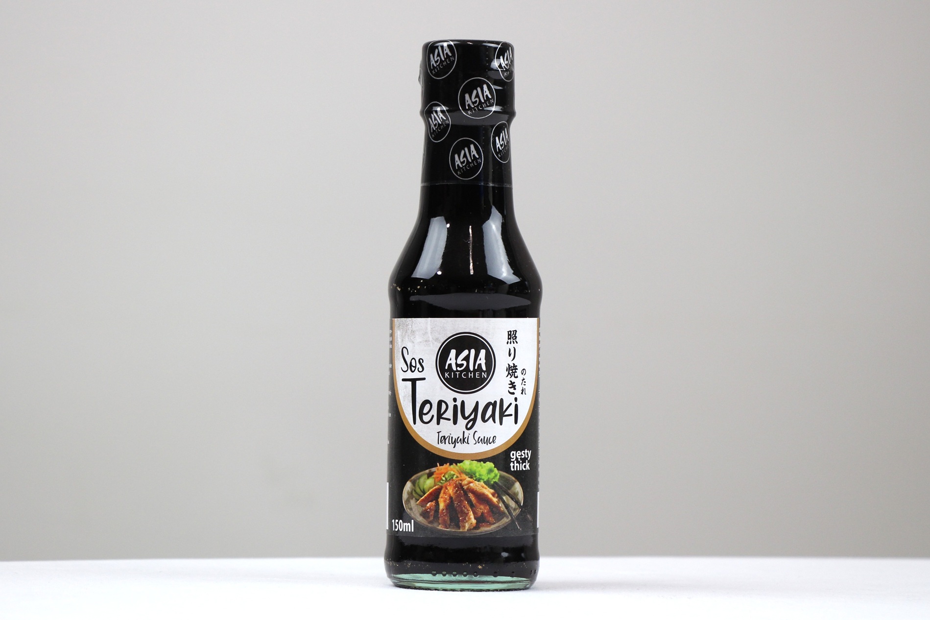 asia_kitchen.JPG