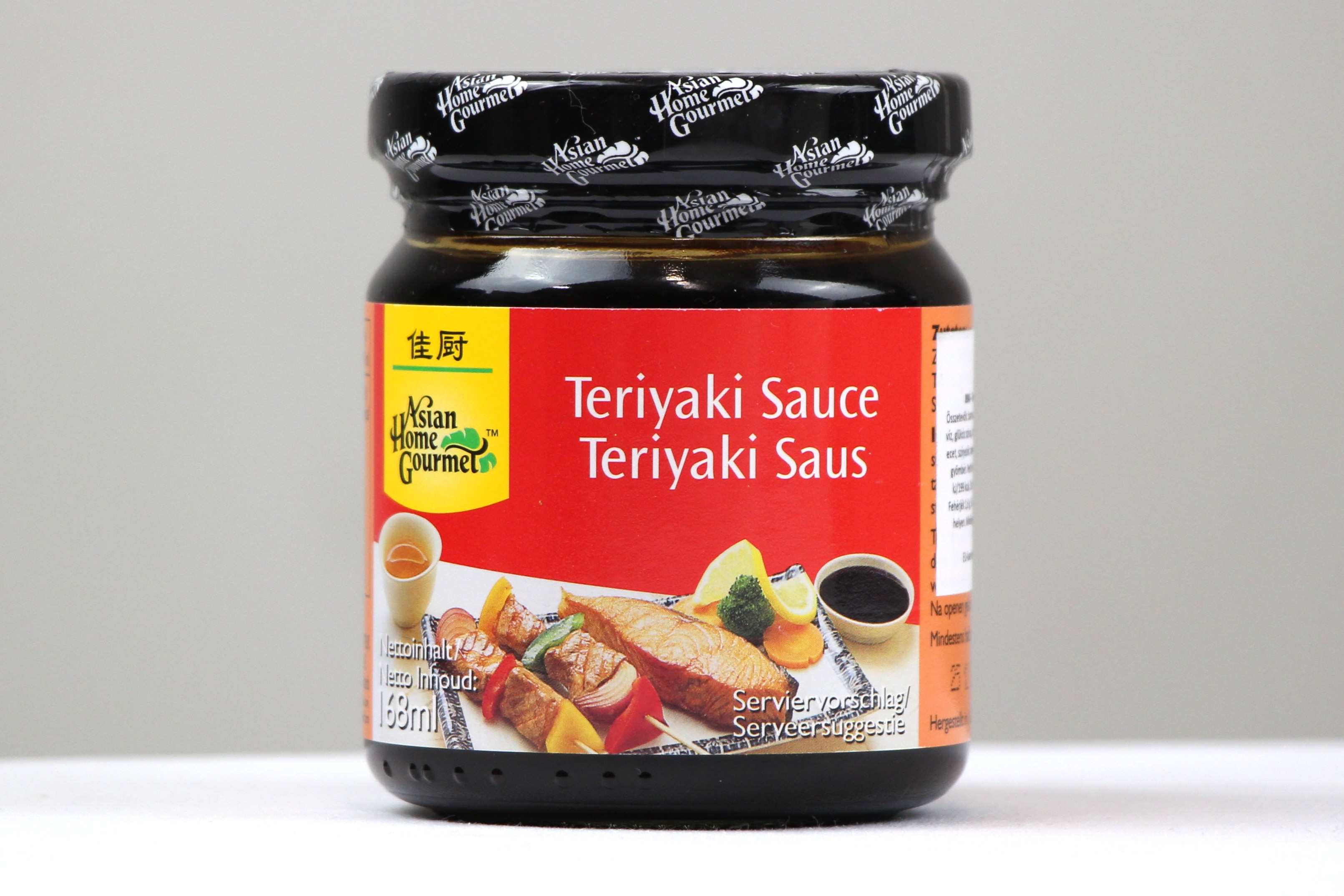 asian_home_gourmet.JPG