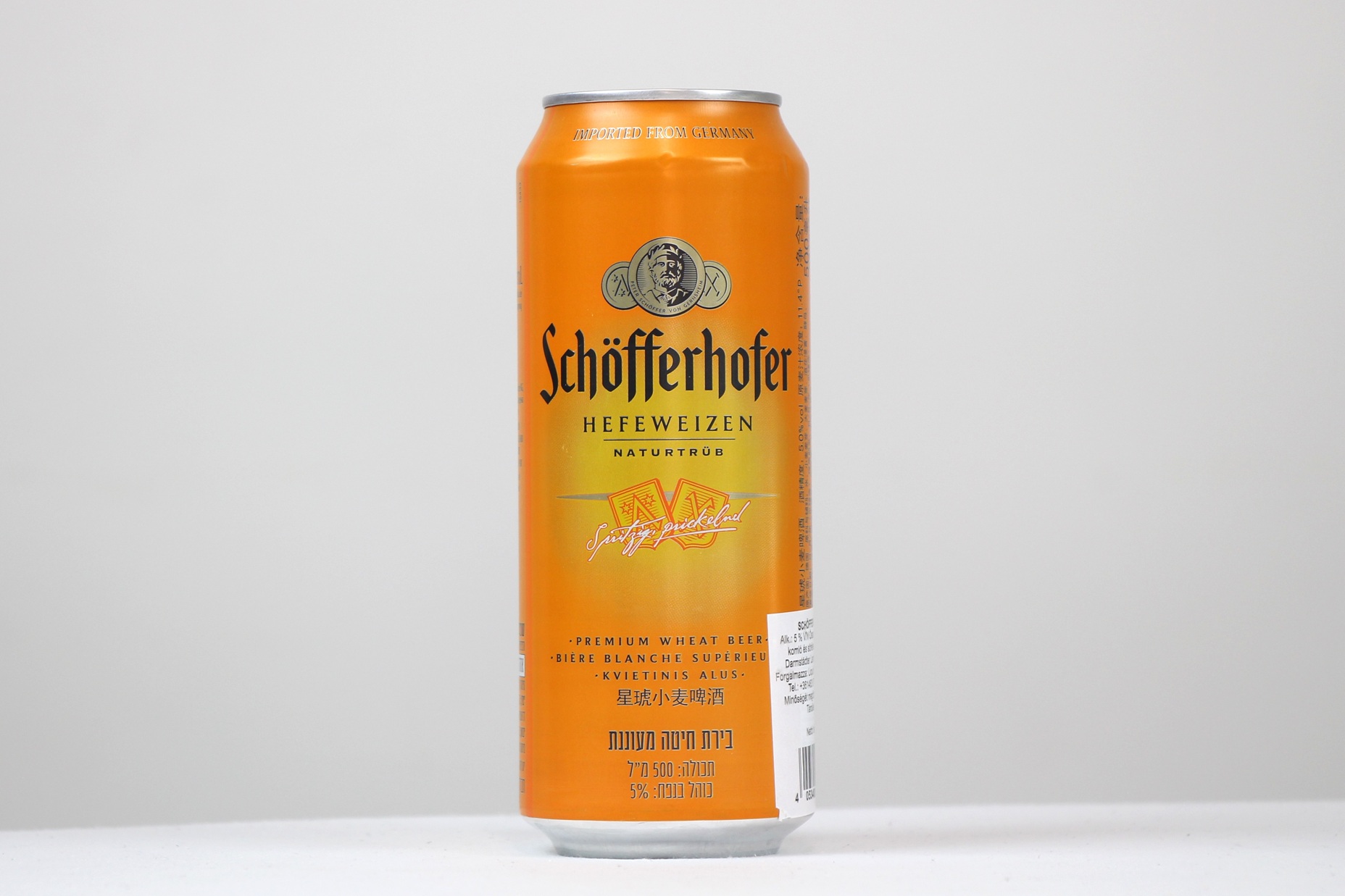 schofferhoffer.JPG