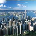 Hong-Kong, Ázsia világvárosa