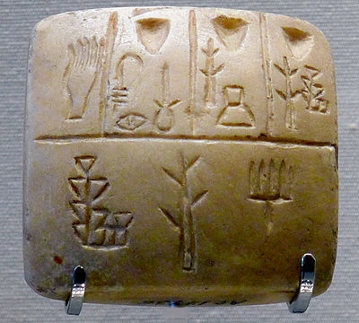 400px-p1150884_louvre_uruk_iii_tablette_ecriture_precuneiforme_ao19936_rwk.jpg