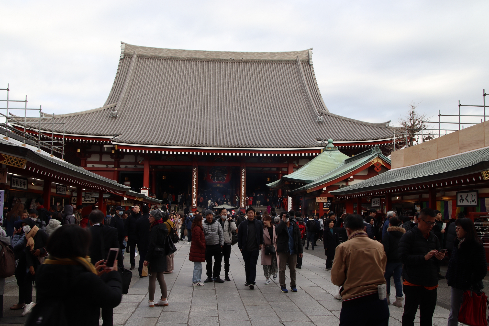 a_szenszodzsi_tokio_egyik_legregebbi_buddhista_temploma.JPG