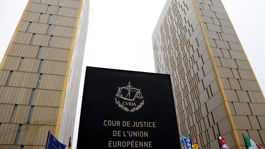 cjeu.jpg