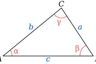 Háromszög