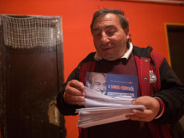 Közérdekű bejelentést tettünk a megyei kormányhivatalnál. Ne kaphassanak nyugdíjat és ne szavazhassanak azok az Ukrán-Magyar kettős állampolgárok, akik csak papíron laknak Fehérgyarmat és Záhony térségében!