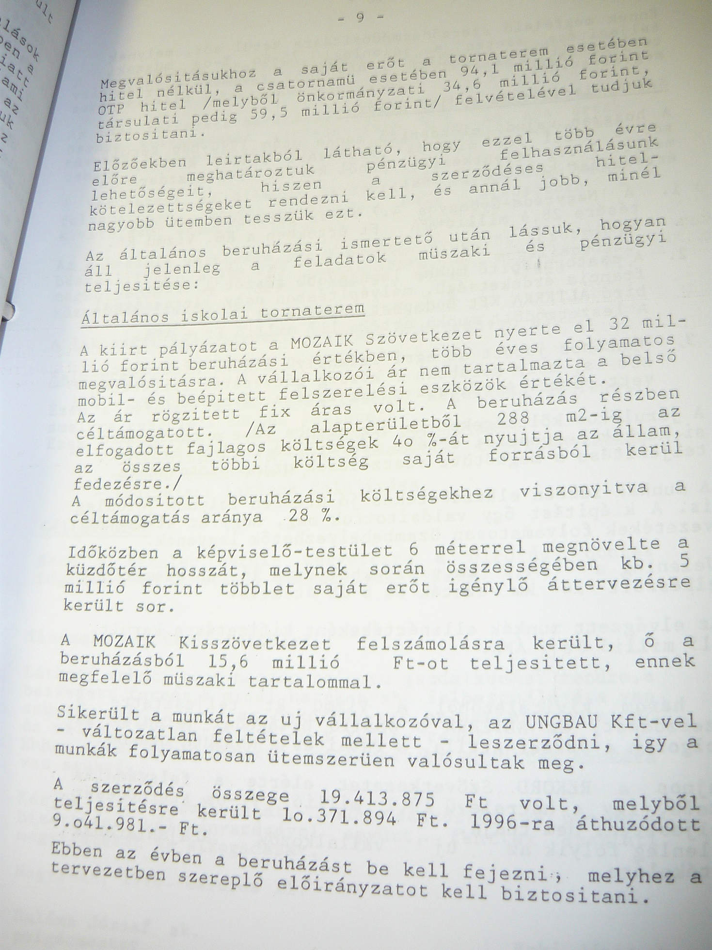 P1040430.JPG
