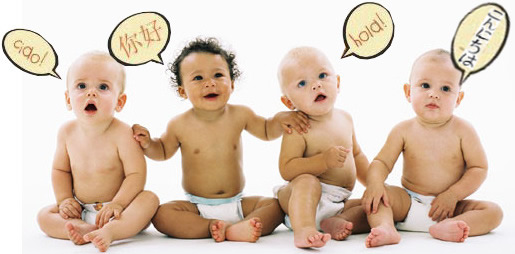 4-cute-multilingual-babies-say-hello.jpg