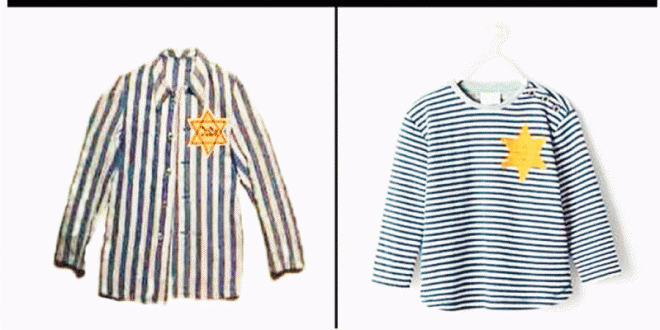 zara-2014-unintentionally-offensive-holocaust-shirt-hm-racy-perfume-campaign-660x330.gif