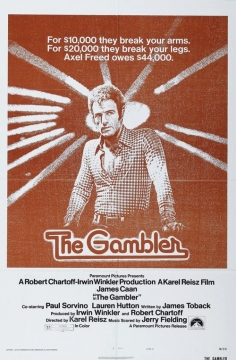 1_the_gambler_1974.jpg