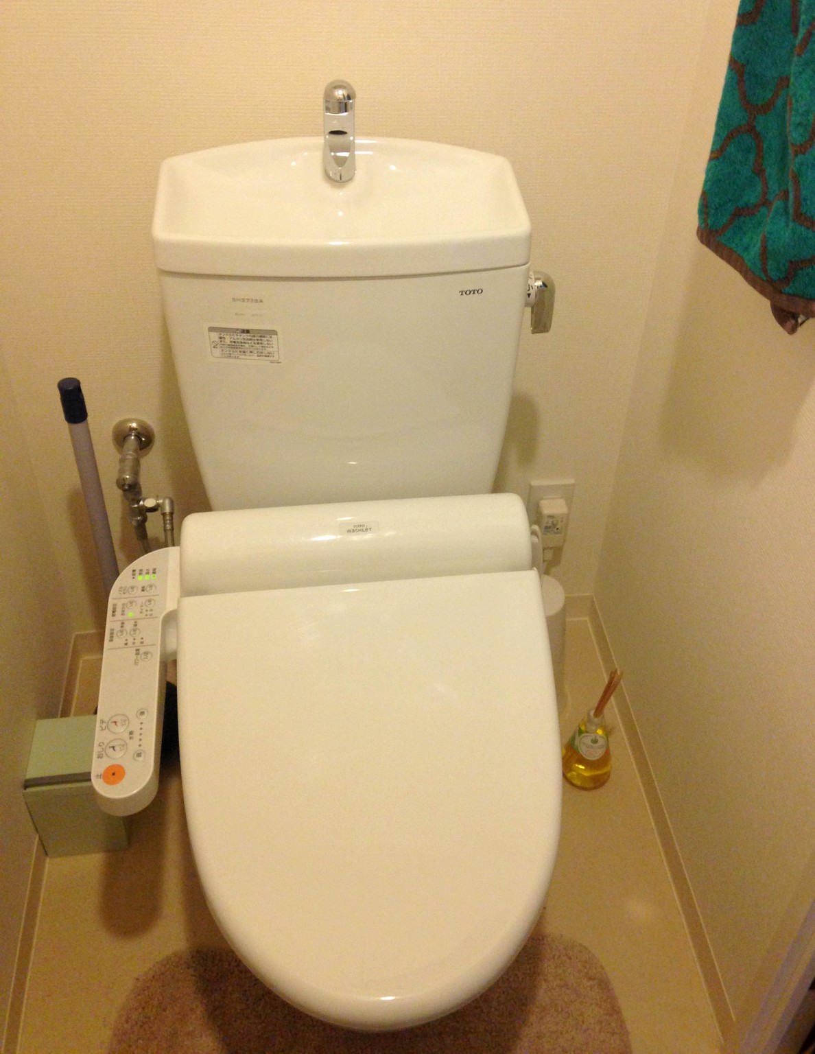 afimg_29331-washlet_1.jpg