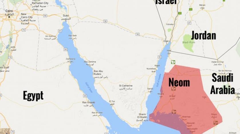 neom.jpg