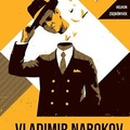 Vladimir Nabokov: Meghívás kivégzésre