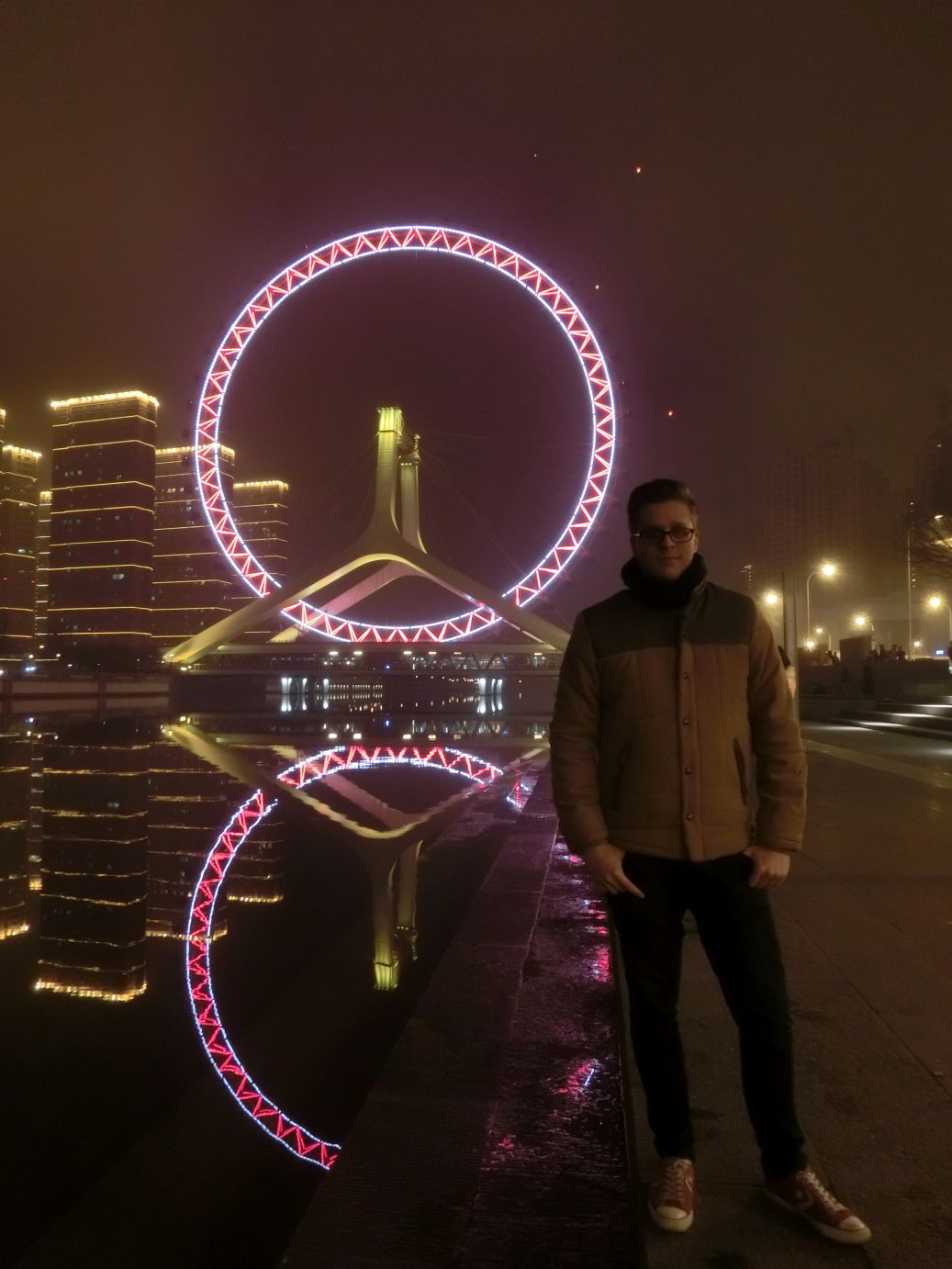 Tianjin Eye velem felturbózva