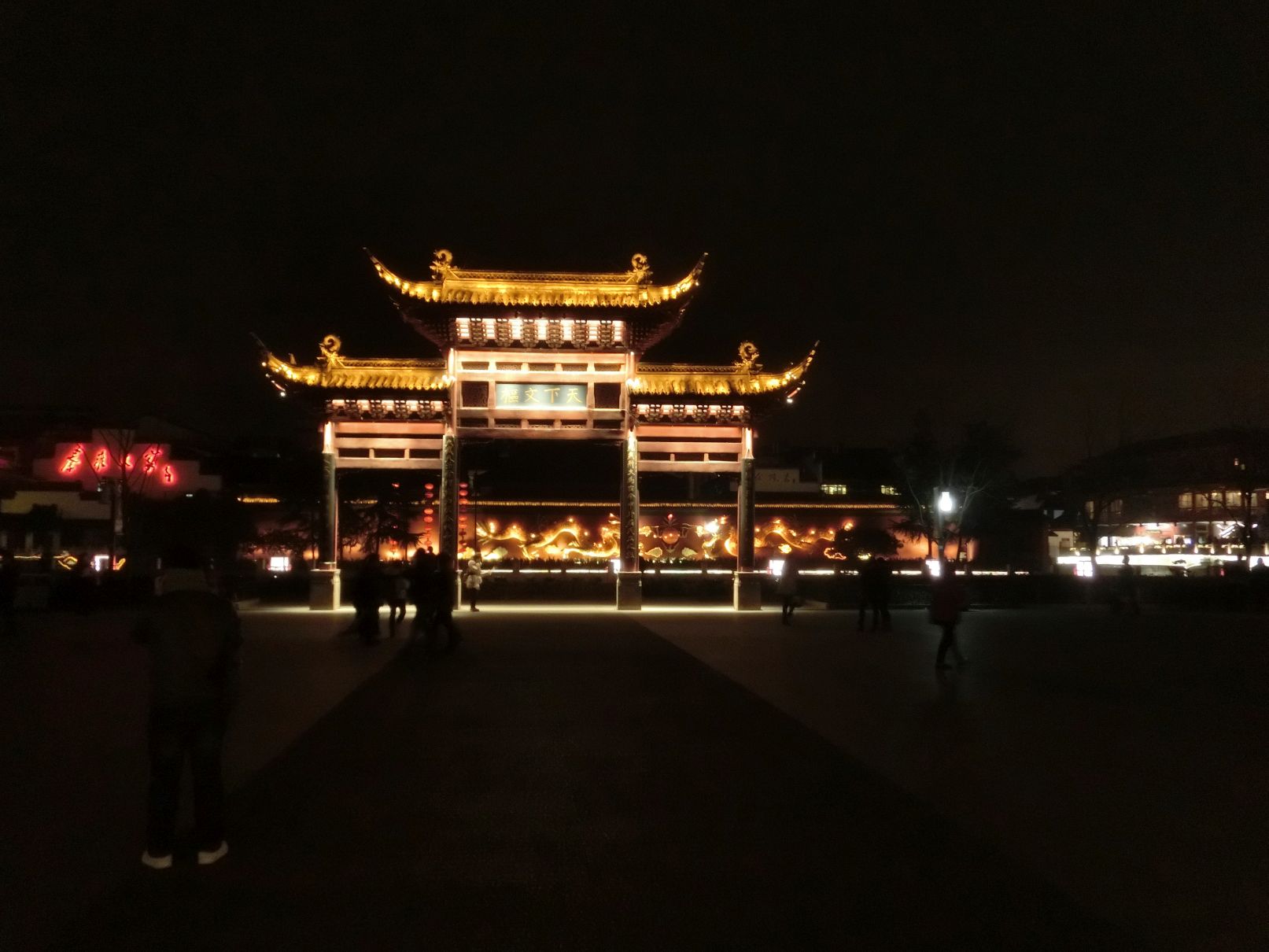 konfucius templom
