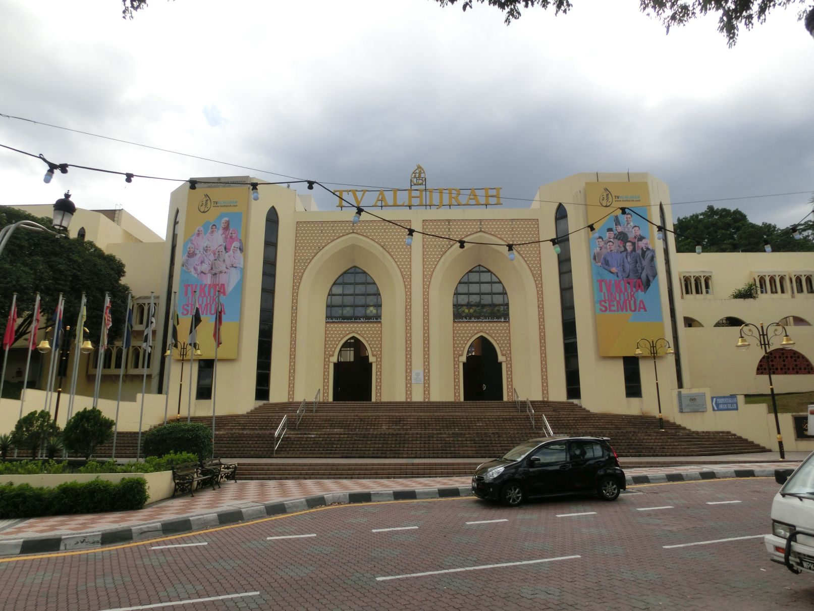 A muszlim kulturális központ