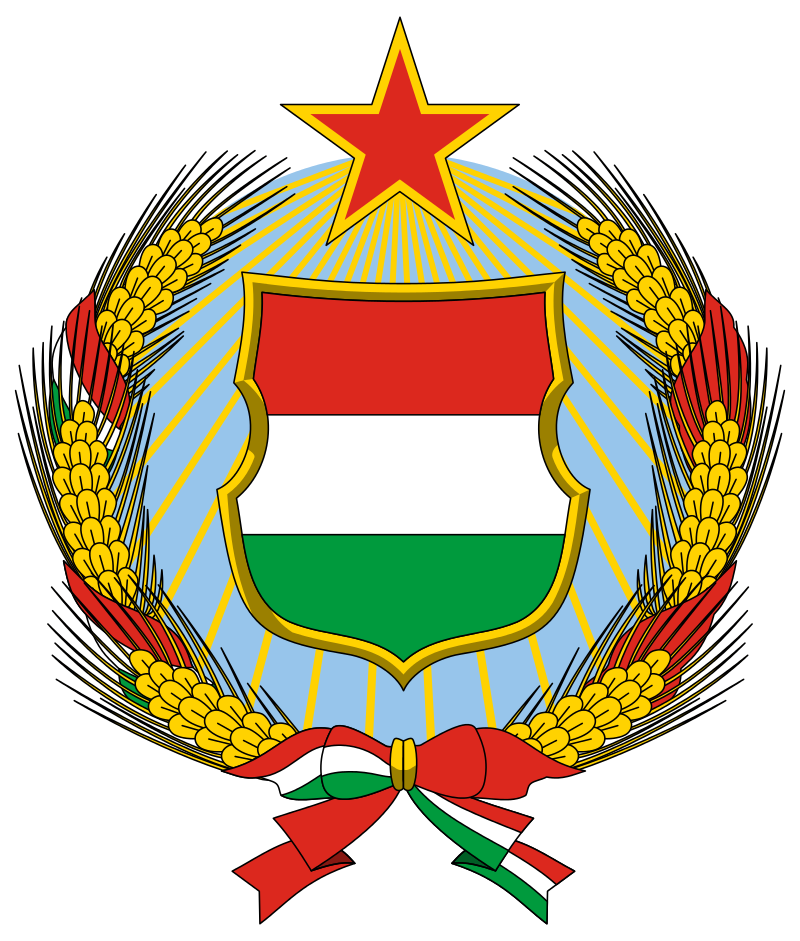 coa_hungary_country_history_1957-1990_svg.png