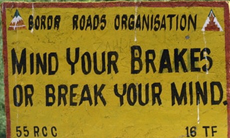 li-road-sign-brake1.jpg