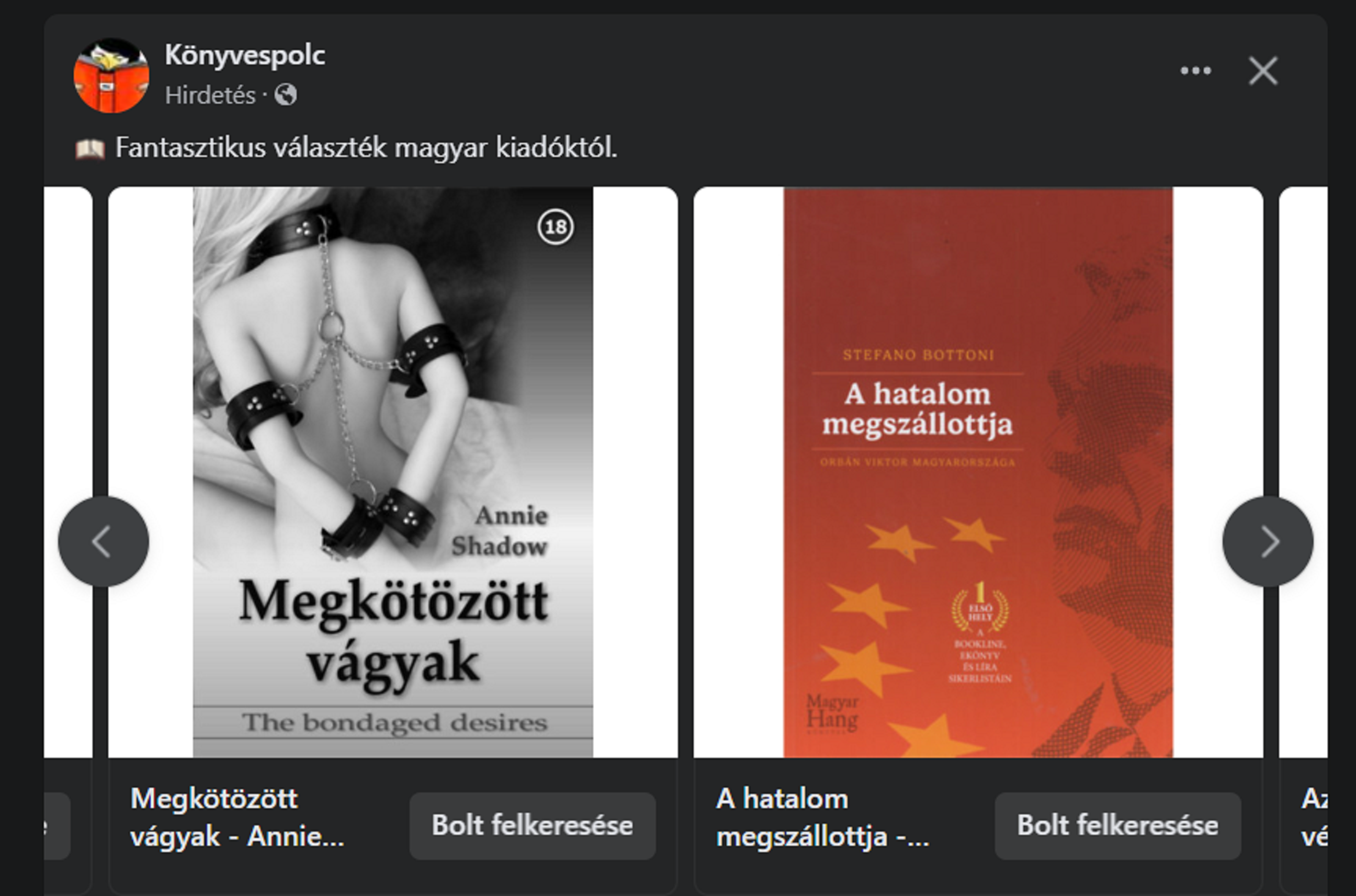 atnevezzzzzzzzzpng.png
