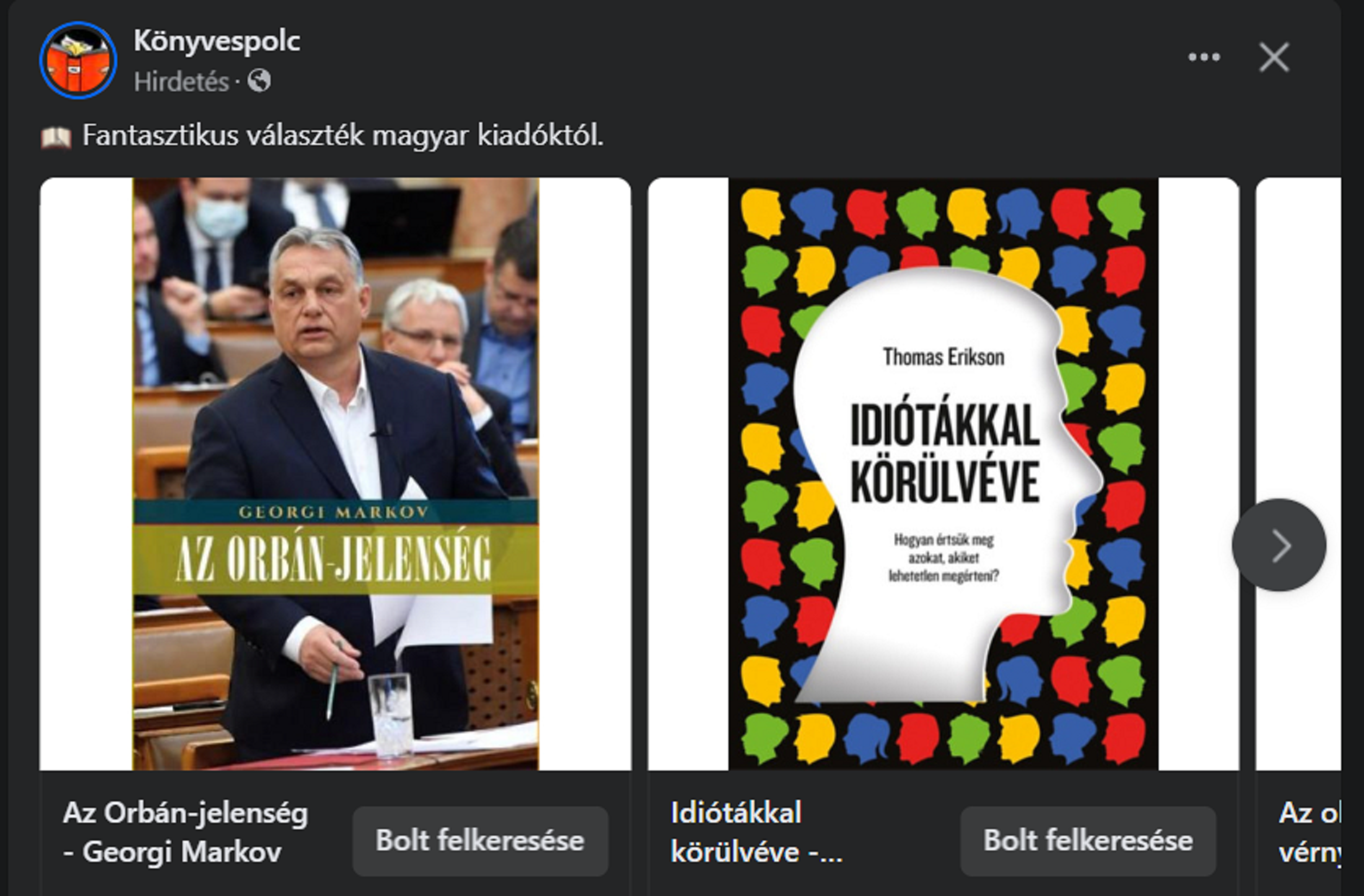 srfghorbeeeeeeeeeeeeee.png