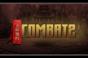 Combat2