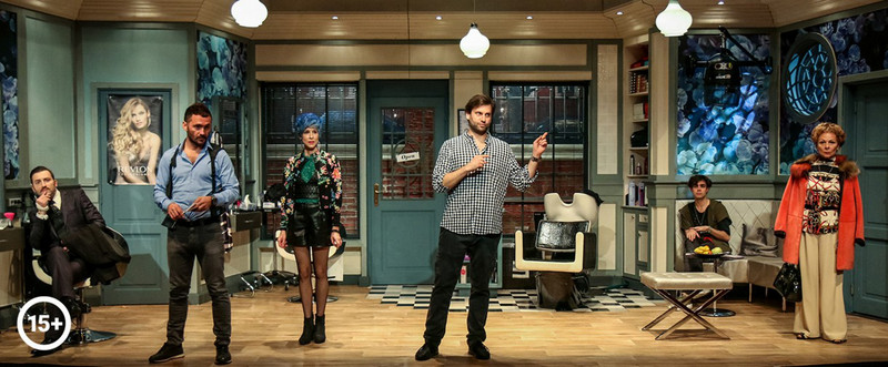 performance cover image 57