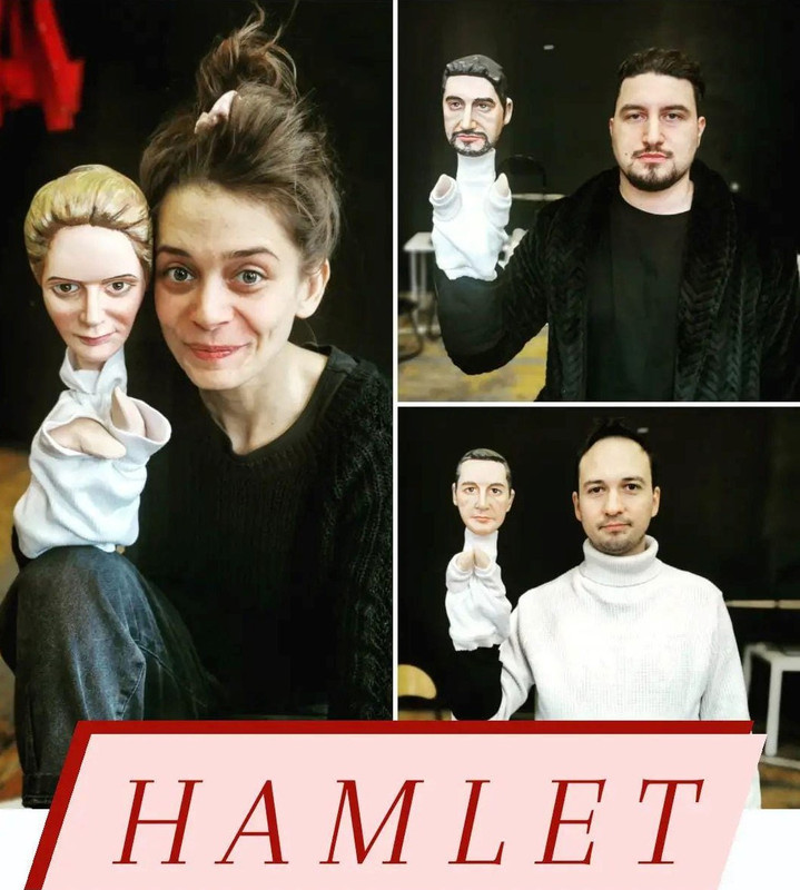 Hamlet