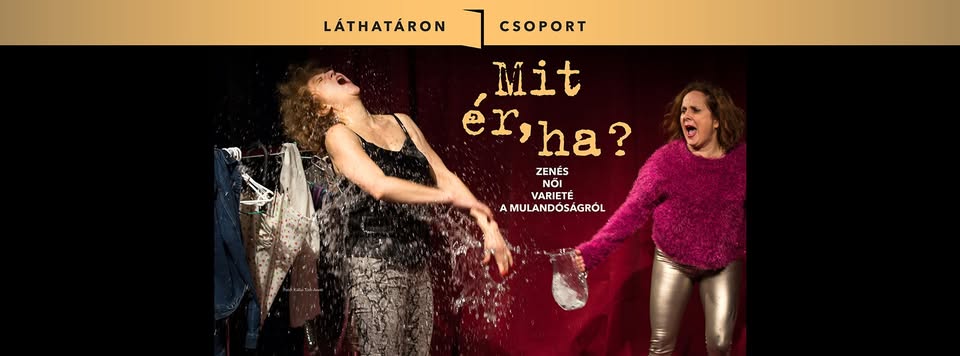 mit_er.jpg